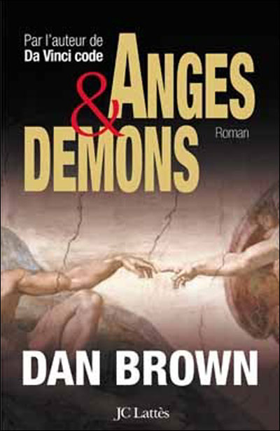 Anges-et-demons Dan brown